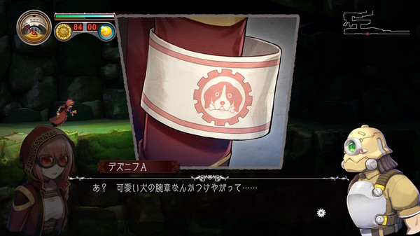 《神秘之地-迪亚尼夫的遗迹 Myastere -Ruins of Deazniff-》Switch中文版XCI下载 – 含1.0.5补丁-资源站