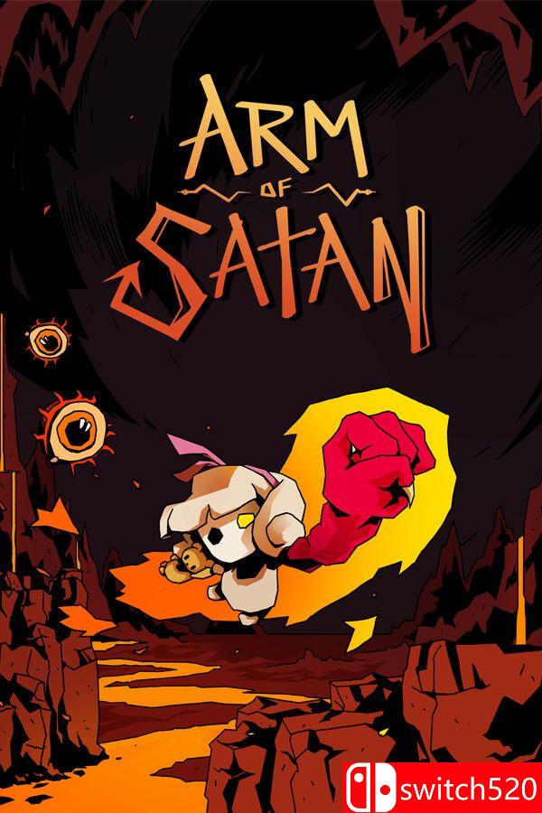 《撒旦之臂：第一章（Arm of Satan: Chapter 1）》Build 20622224 [英文]-资源站