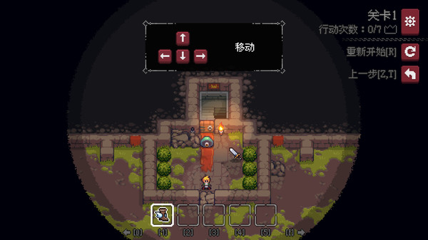 《地城谜踪 Dungeon and Puzzles》Switch中文版NSP下载 – 含1.3.2补丁-资源站