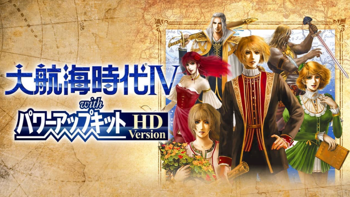 《大航海时代4:威力加强版HD Daikoukai Jidai IV》Switch中文版NSP下载 – 含1.0.2补丁+金手指-资源站