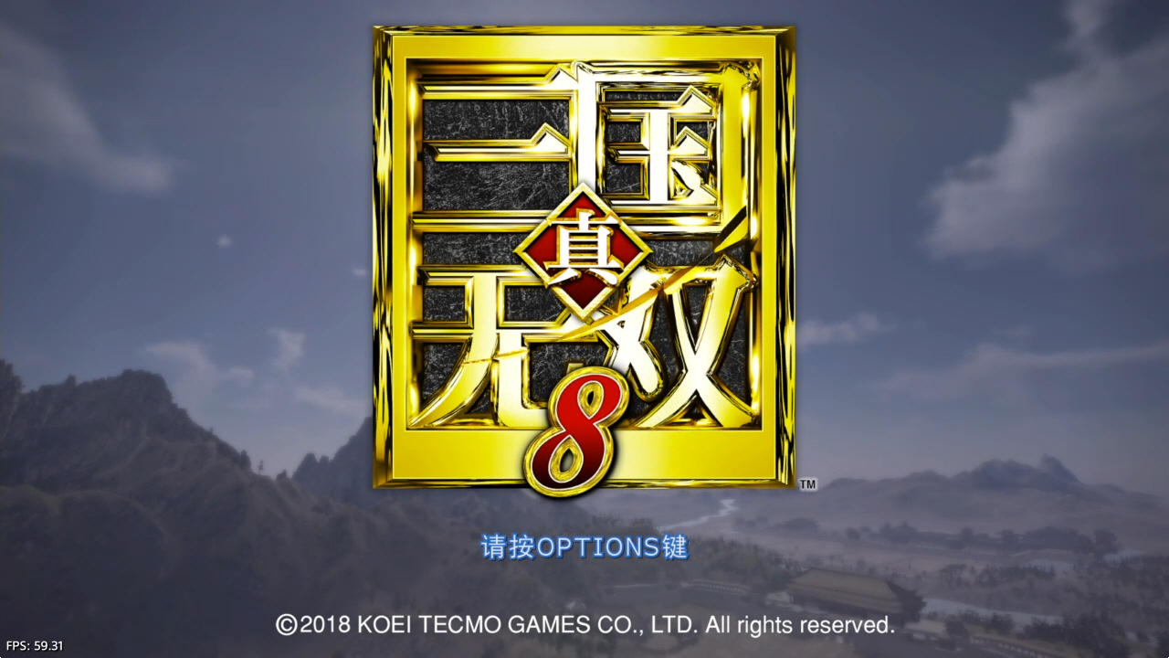 【5.05】《真·三国无双8 Shin Sangoku Musou 8》PS4国行中文版下载- 含V1.34 整合+68DLC-资源站