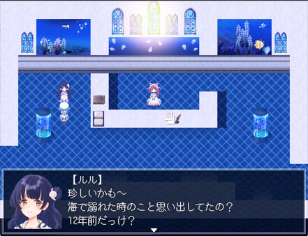 《水族馆不会跳舞 The Aquarium does not dance》Switch中文版NSZ下载 – 含1.0.2补丁-资源站