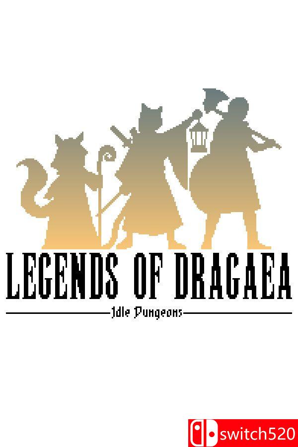 《德拉加传说（Legends of Dragaea: Idle Dungeons）》官方中文 [中文/繁体/英文/日语]-资源站