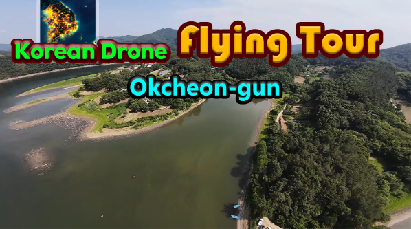 《韩国无人机飞行之旅玉川郡/Korean Drone Flying》switch美版中文-资源站