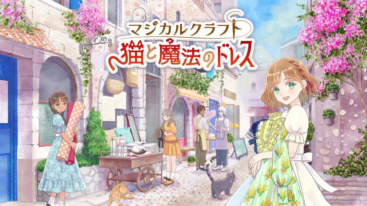 魔法裁缝:猫与魔法连衣裙丨Magical Craft: Neko to Mahou no Dress-资源站