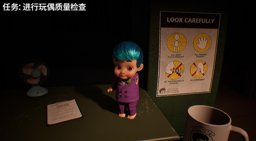 《玩偶噩梦 Dollmare》switch中文版下载-资源站