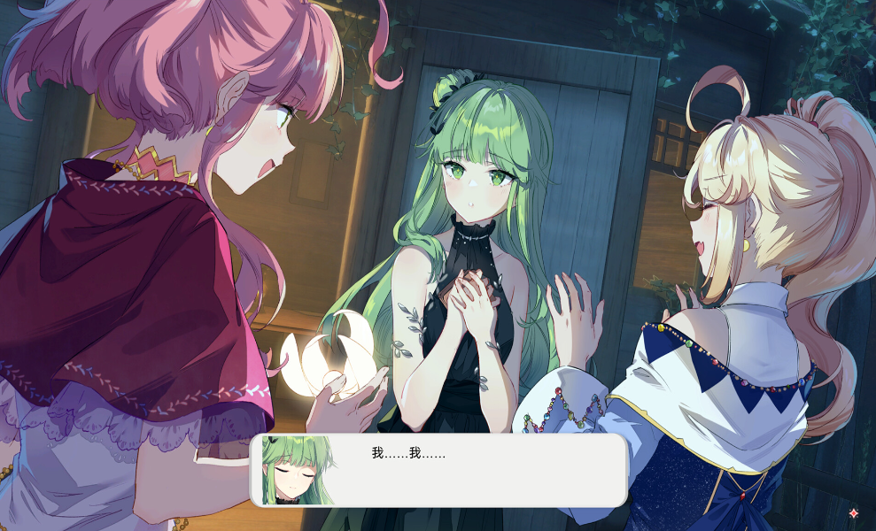 switch游戏《梦灯花 Noctuary》美版中文+1.4.1补丁NSZ下载-资源站