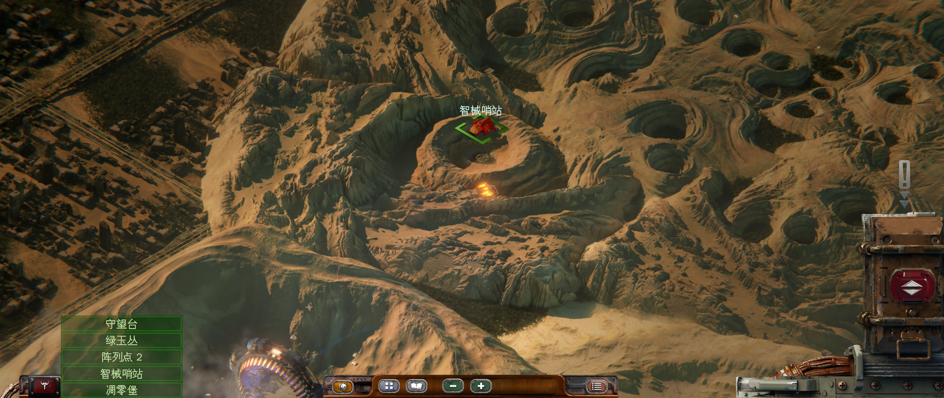 《美丽荒境 BEAUTIFUL DESOLATION》Switch中文版NSP下载 – 含1.0.4补丁-资源站