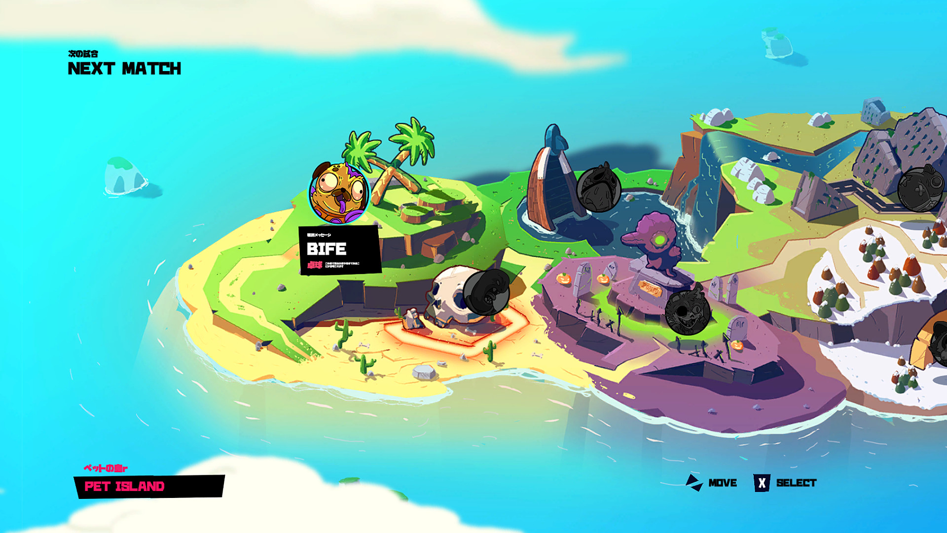 《宠物不在 Pets No More》Switch英文版NSP下载-资源站