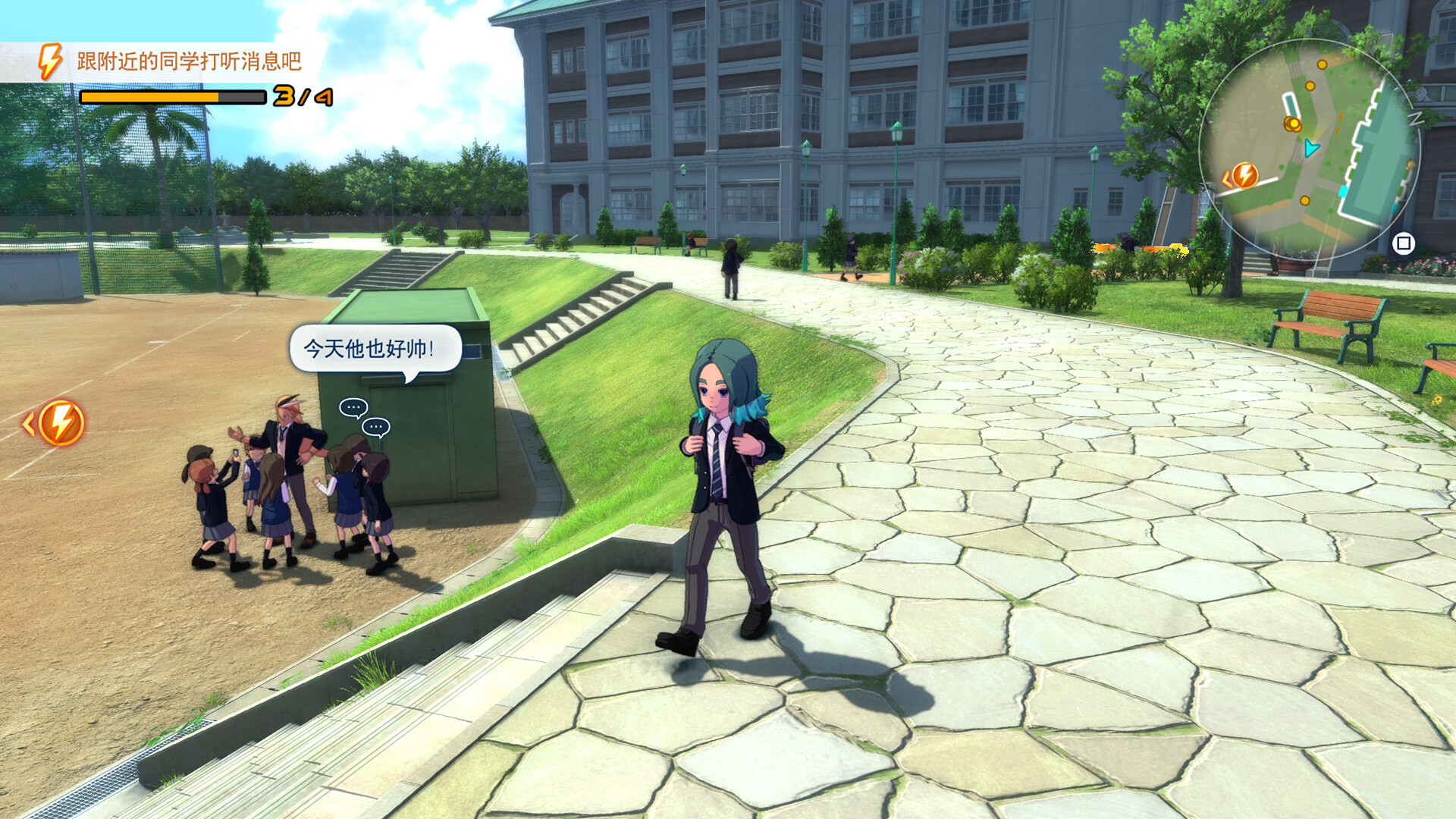 《闪电十一人 英雄们的胜利之路》switch中文版下载-含1.2.0补丁+2DLC-资源站