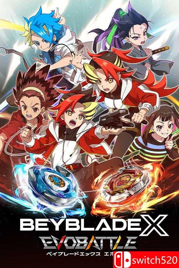 《爆旋陀螺X：进化对决（BEYBLADE X EVOBATTLE）》[英文/日语]-资源站