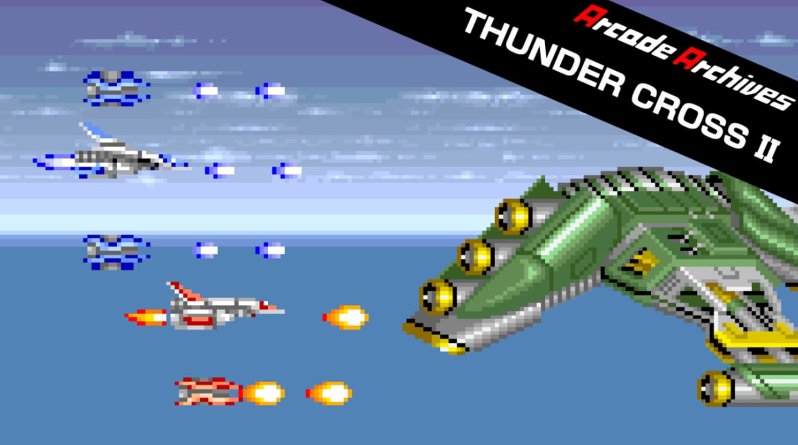 《街机档案馆：雷霆战机2 Arcade Archives THUNDER CROSS II》Switch英文版NSP下载-资源站
