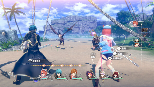 《蕾斯莱莉娅娜的炼金工房》Switch中文下载 – 含1.4补丁+5DLC-资源站