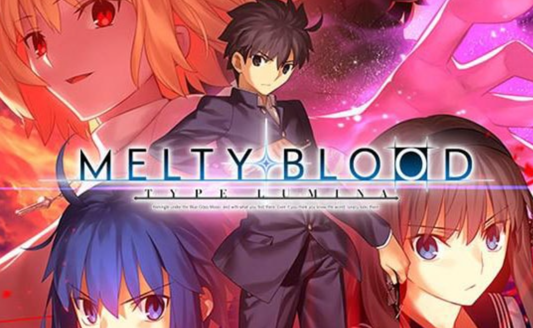《月姬格斗：TYPE LUMINA MELTY BLOOD TYPE LUMINA》Switch中文版NSZ下载 – 含1.4.6补丁+DLC-资源站
