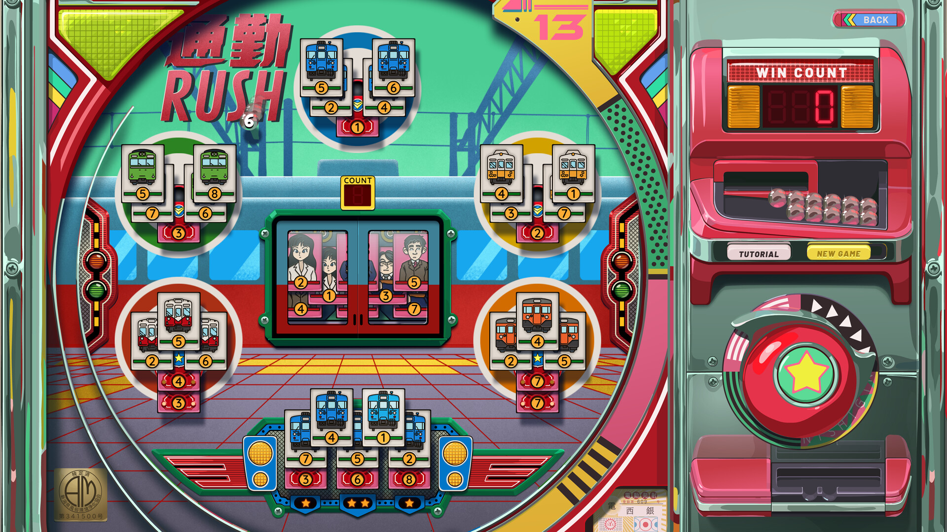 《改善/Kaizen: A Factory Story》PC中文版下载-含v20251021-资源站