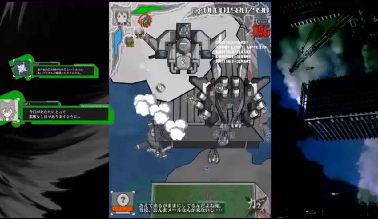 《暗羽天鸦 Karous》Switch日版NSZ下载 – 含1.0.2补丁-资源站