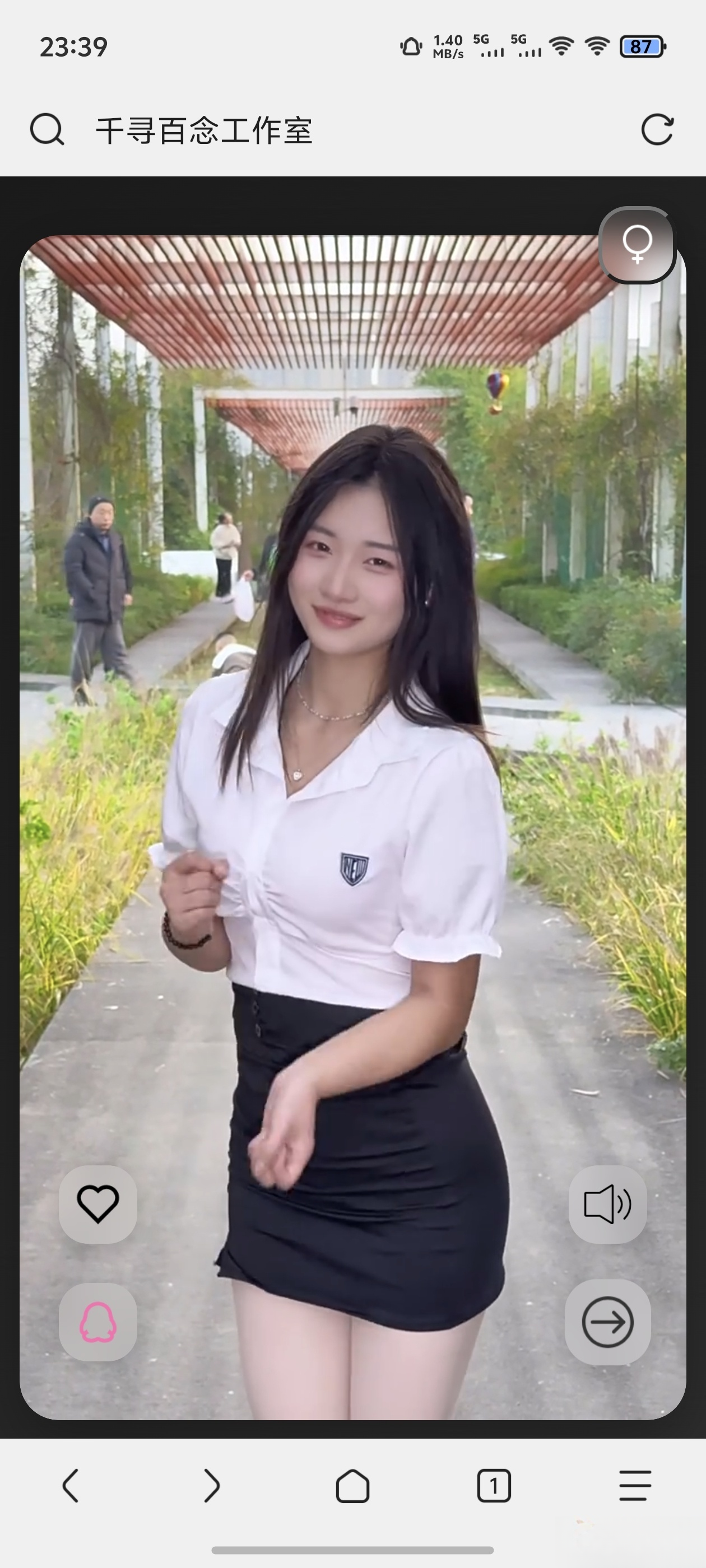 千寻随机视频api搭建(1.0)-资源站