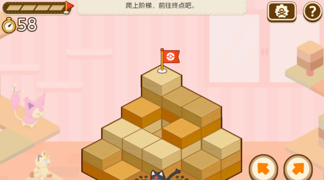 switch游戏《宝可梦朋友们 Pokémon Friends》美版中文+1.1.0补丁+2DLC NSZ下载-资源站