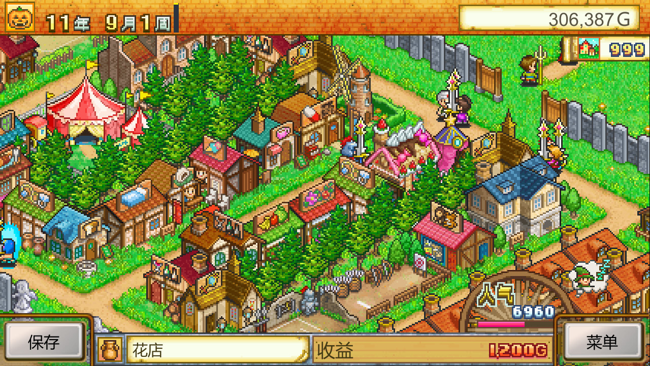 《冒险村物语 Dungeon Village》Switch美版中文NSZ下载 – 含2.59补丁-资源站