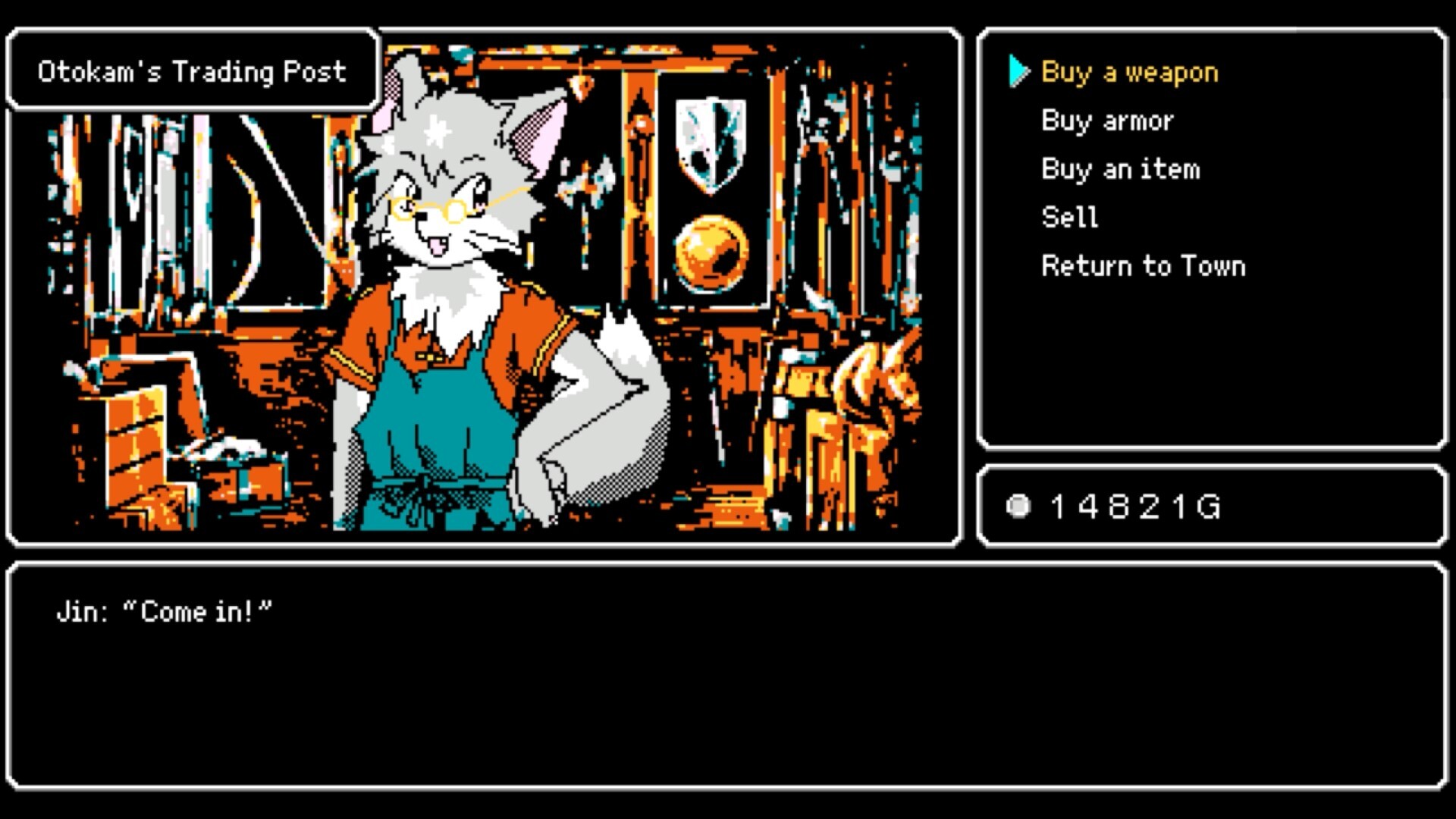 《Crescent Tower ～新月之塔～》Switch中文版NSP下载-资源站