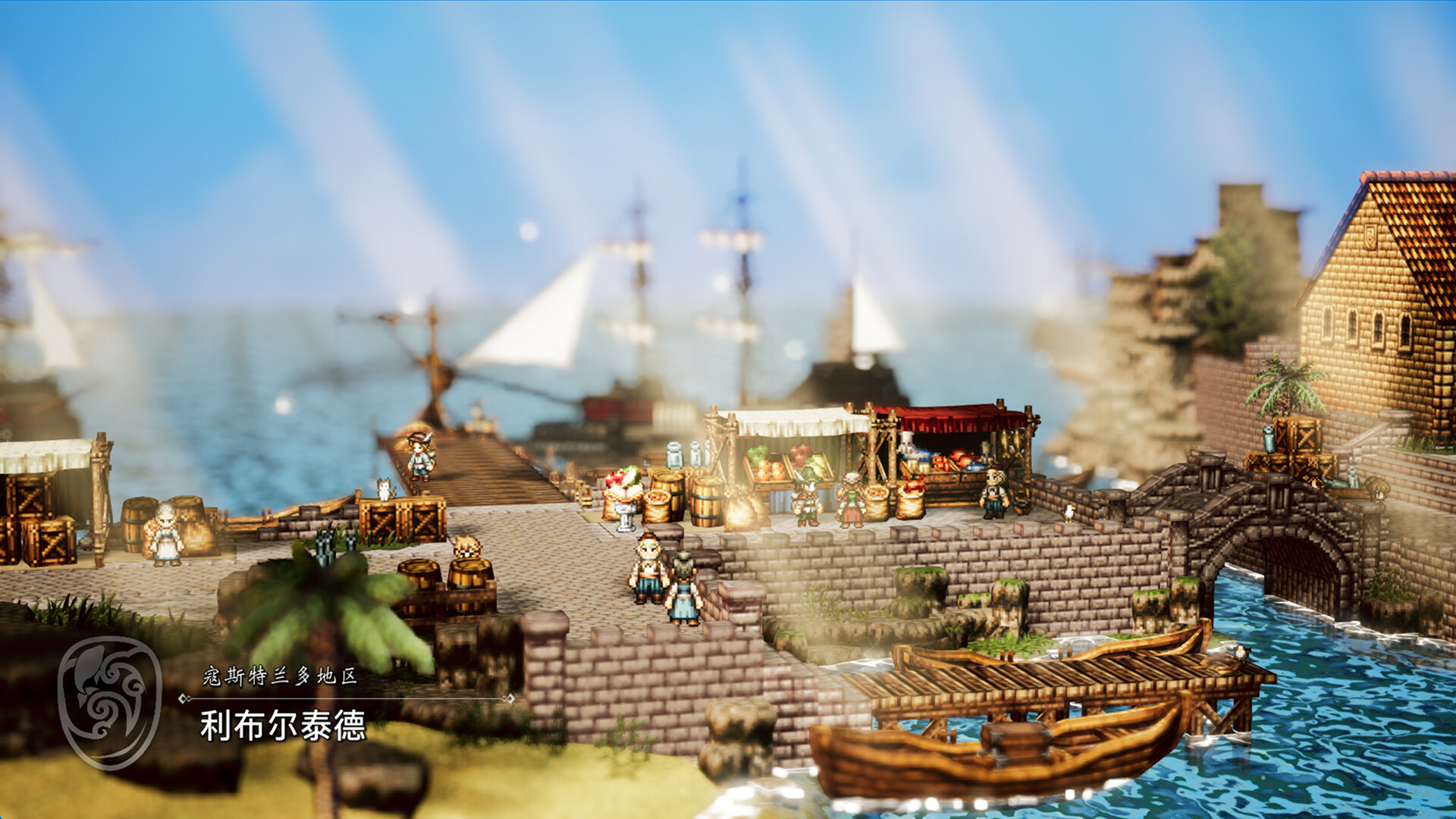 《八方旅人0/OCTOPATH TRAVELER 0》PC中文版下载-含v1.0.2模拟器整合版-资源站