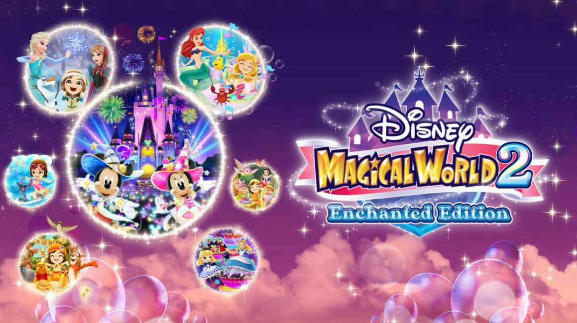 《迪斯尼魔法城堡 我的快乐生活2 Disney Magical World 2 Enchanted Edition》Switch中文版NSZ下载-资源站
