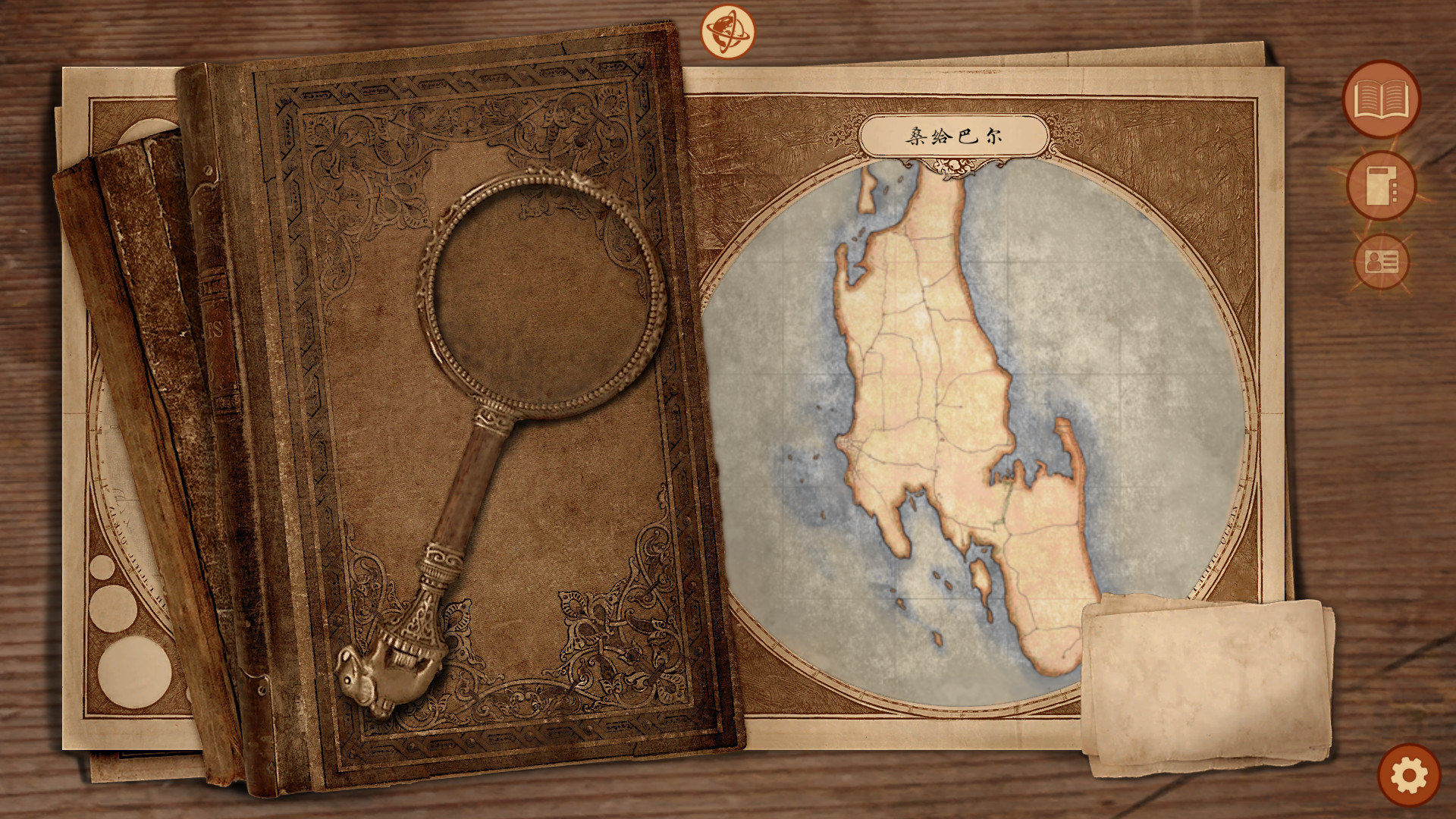 《崩坏之兆：瘟疫 Omen Exitio: Plague》Switch中文版NSZ下载 – 含2.5.0补丁-资源站