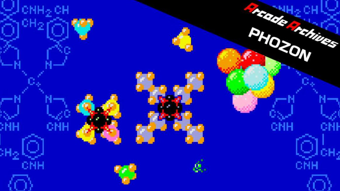 《街机：原子空间 Arcade Archives PHOZON》Switch英日文版NSP下载-资源站