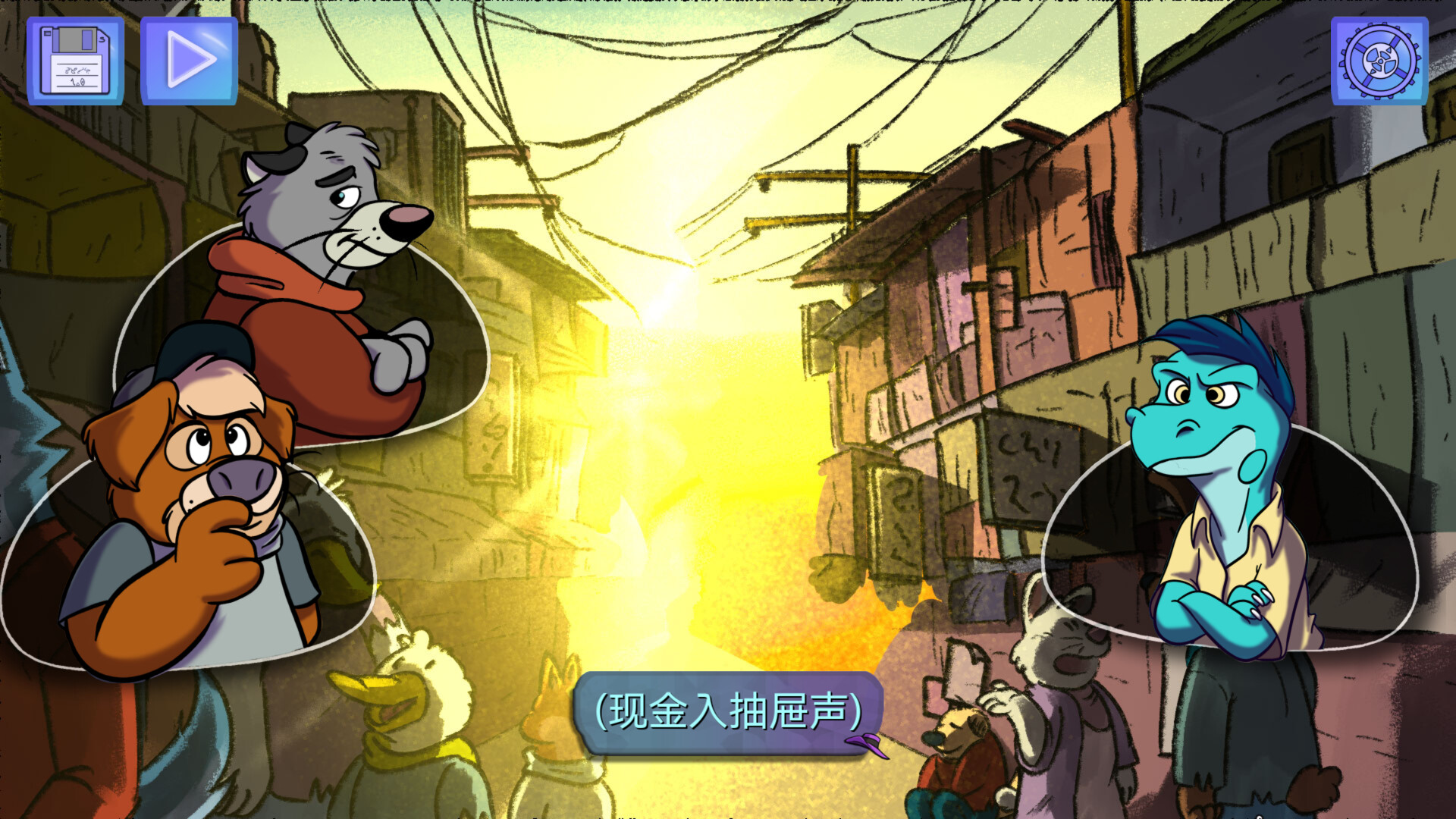 【5.05】《鳄鱼侦探布罗格 – 尾诞节,新的圣诞》PS4欧版中文下载- 含1.02整合版-资源站