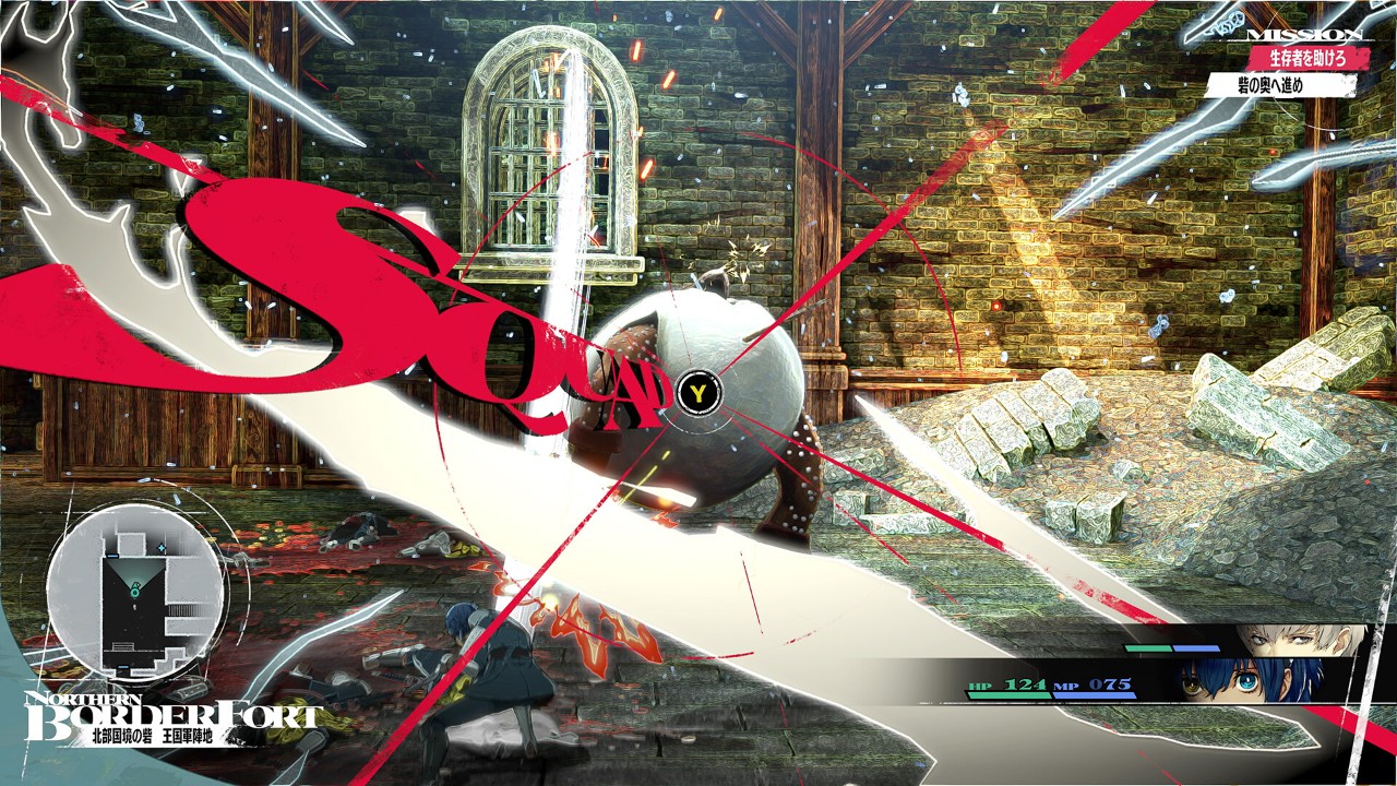 PS4游戏《暗喻幻想35周年限定版》港中V1.13+金手指-资源站