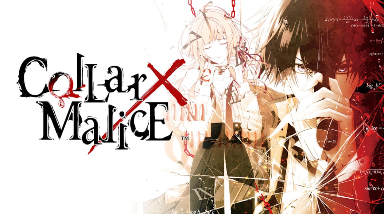 《项圈 x 恶意 Collar X Malice》Switch中文版NSZ下载 – 含1.1.0补丁-资源站