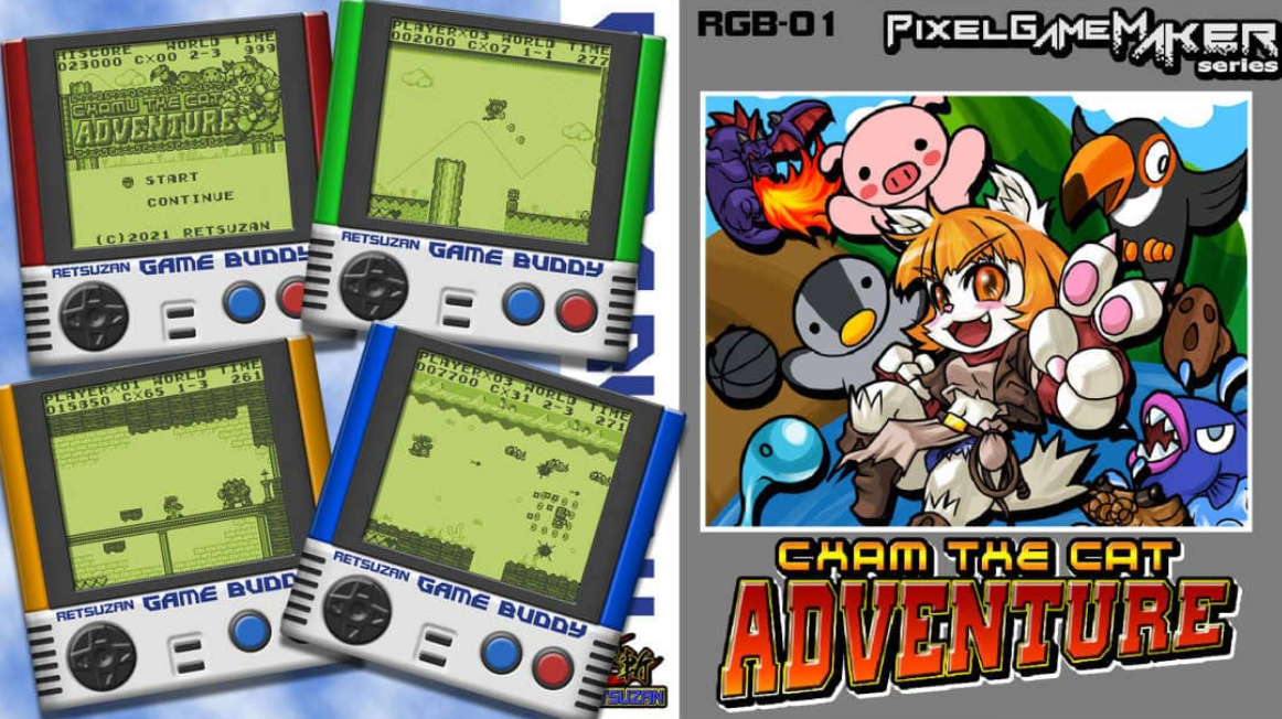 《像素游戏制作大师 可汗喵大冒险 Pixel Game Maker Series CHAM THE CAT ADVENTURE》Switch英日文版NSZ下载-资源站