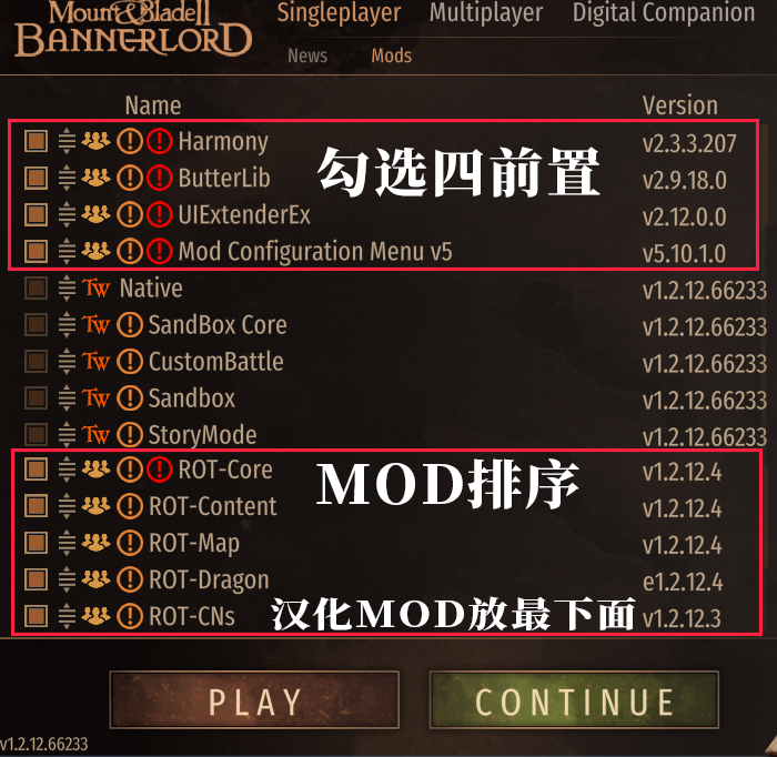《骑马与砍杀2霸主》权游国度MOD 6.2整合版-资源站