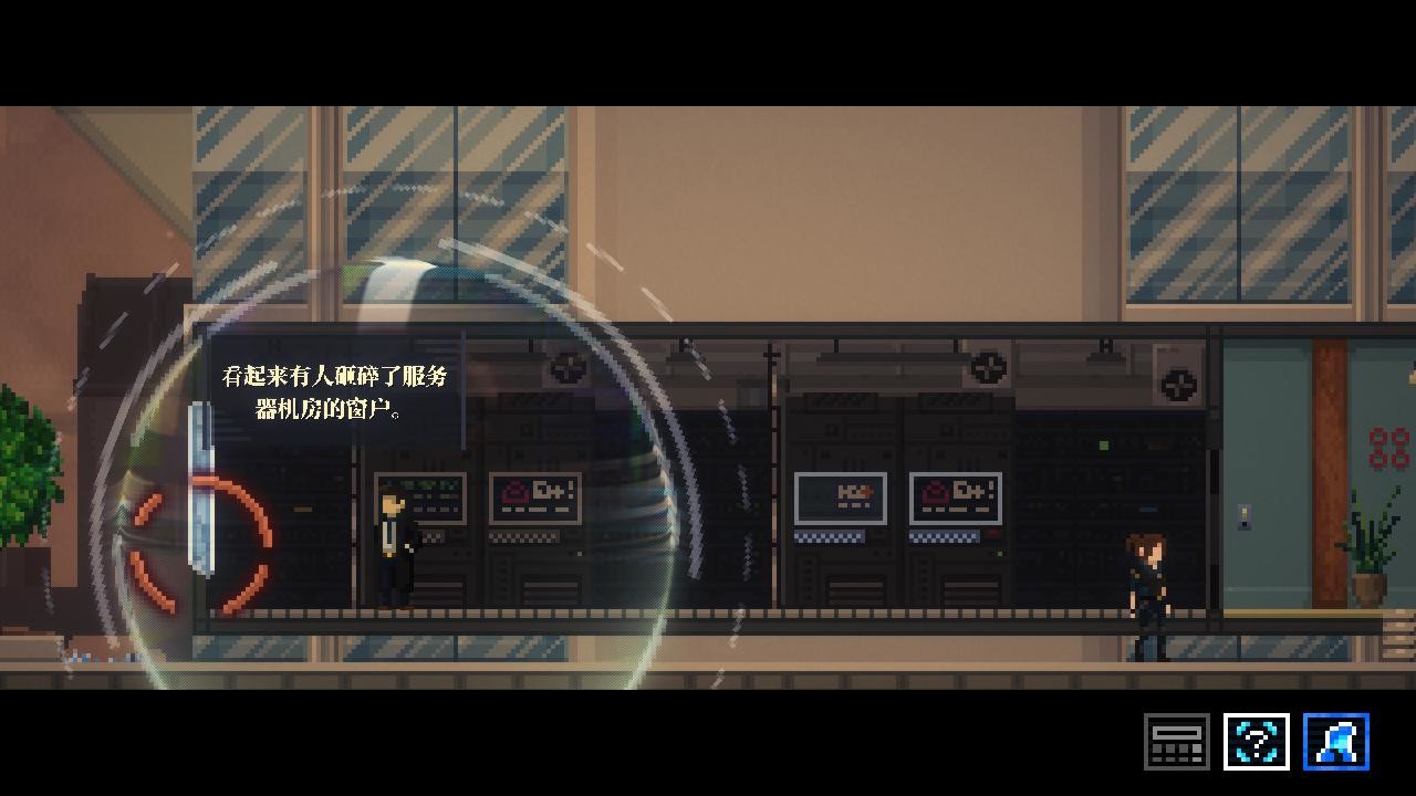 《拉库纳 Lacuna》Switch中文版NSZ下载-资源站