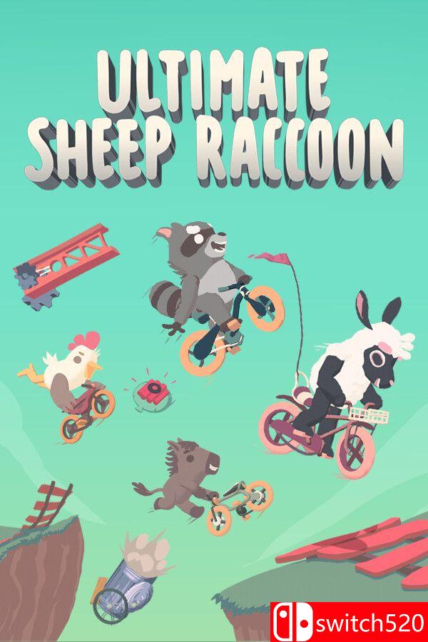 《超级浣熊羊（Ultimate Sheep Raccoon）》v1.0.266 0xdeadcode硬盘版[中文/繁体/英文/日语]-资源站