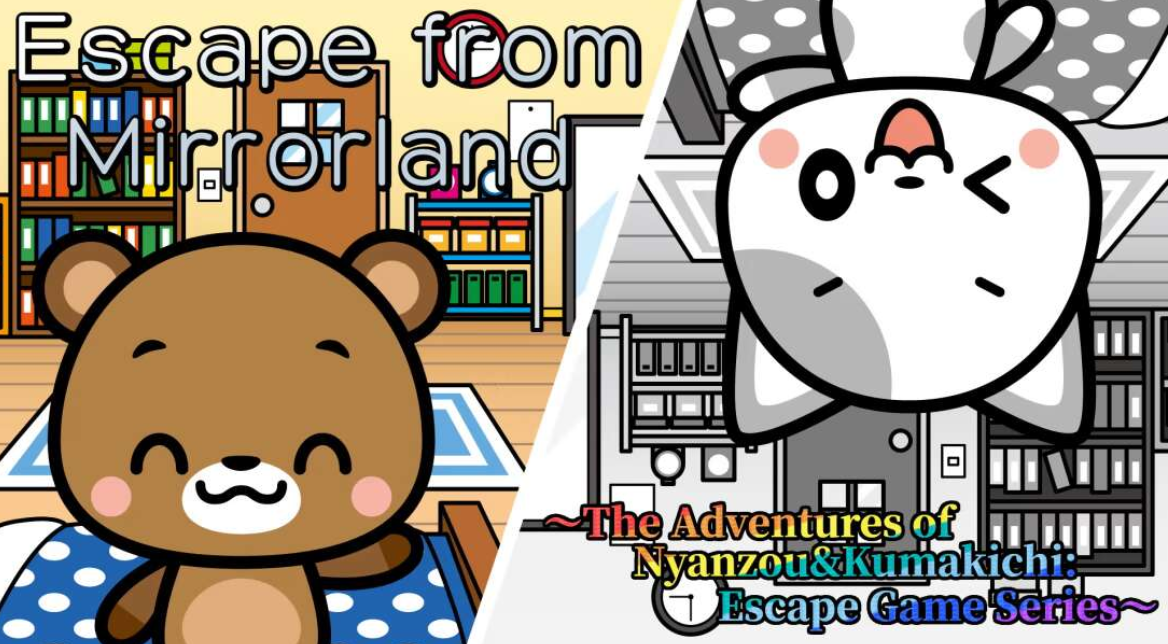 《从镜地逃生 Escape from Mirrorland》Switch英日文版NSZ下载-资源站