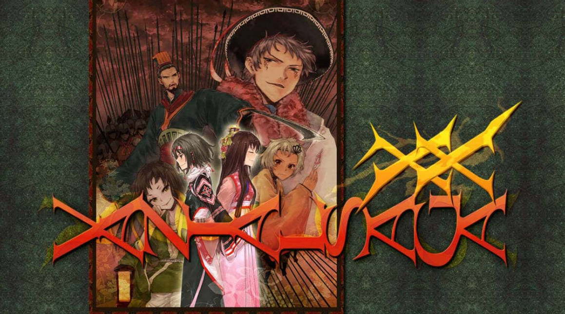 《瓦泽尔传奇 XX Vazial Saga XX》Switch日文版NSZ下载-资源站