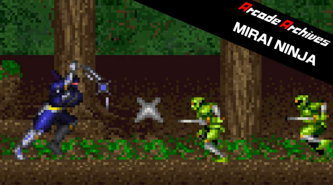 《街机：未来忍者 Arcade Archives MIRAI NINJA》Switch英日文版NSZ下载-资源站
