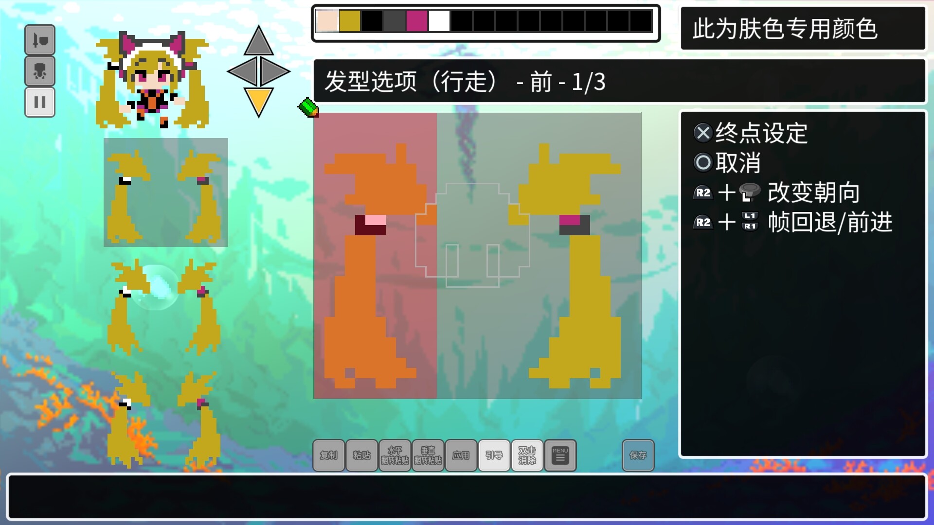 《经典迷宫：扶翼魔装阵X3/CLADUN X3》PC中文版下载-含Build.20690473-资源站