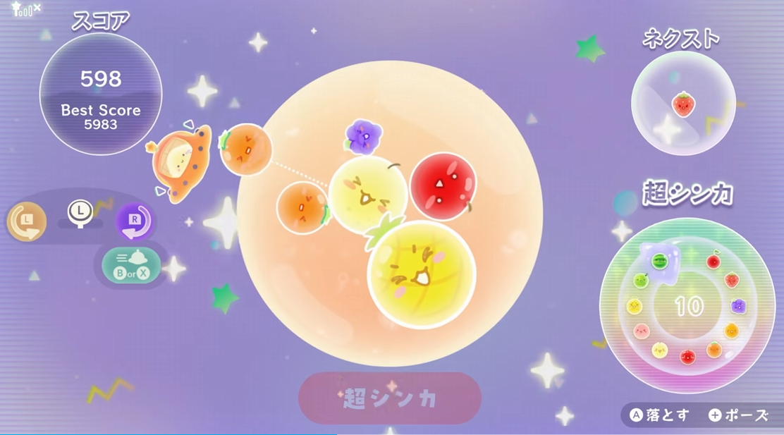 《西瓜游戏 Planet/Suika Game Planet 》日版中文+1.0.1补丁+1DLC-资源站