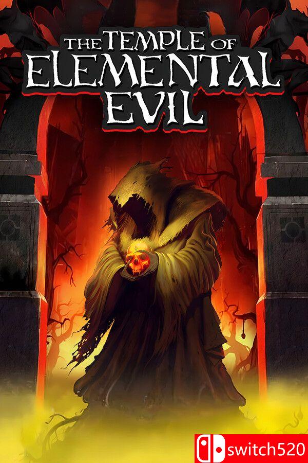 《灰鹰：邪恶元素之神殿（The Temple of Elemental Evil）》[英文]-资源站