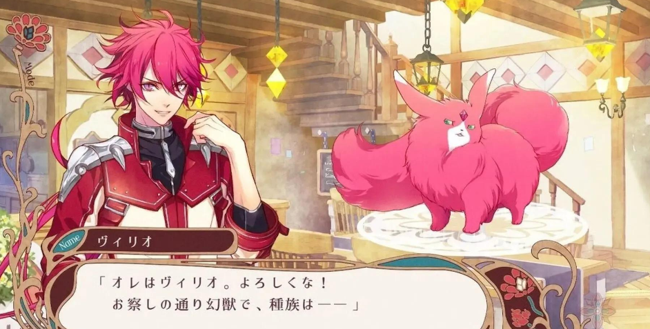 《绚烂传说 ～梦幻序曲！～ Radiant Tale -Fanfare!-》Switch港版中文XCZ下载-资源站