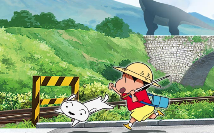 【夸克】《蜡笔小新 我与博士的暑假》Switch中文版XCI下载 – 含整合版+非整合版+金手指-资源站