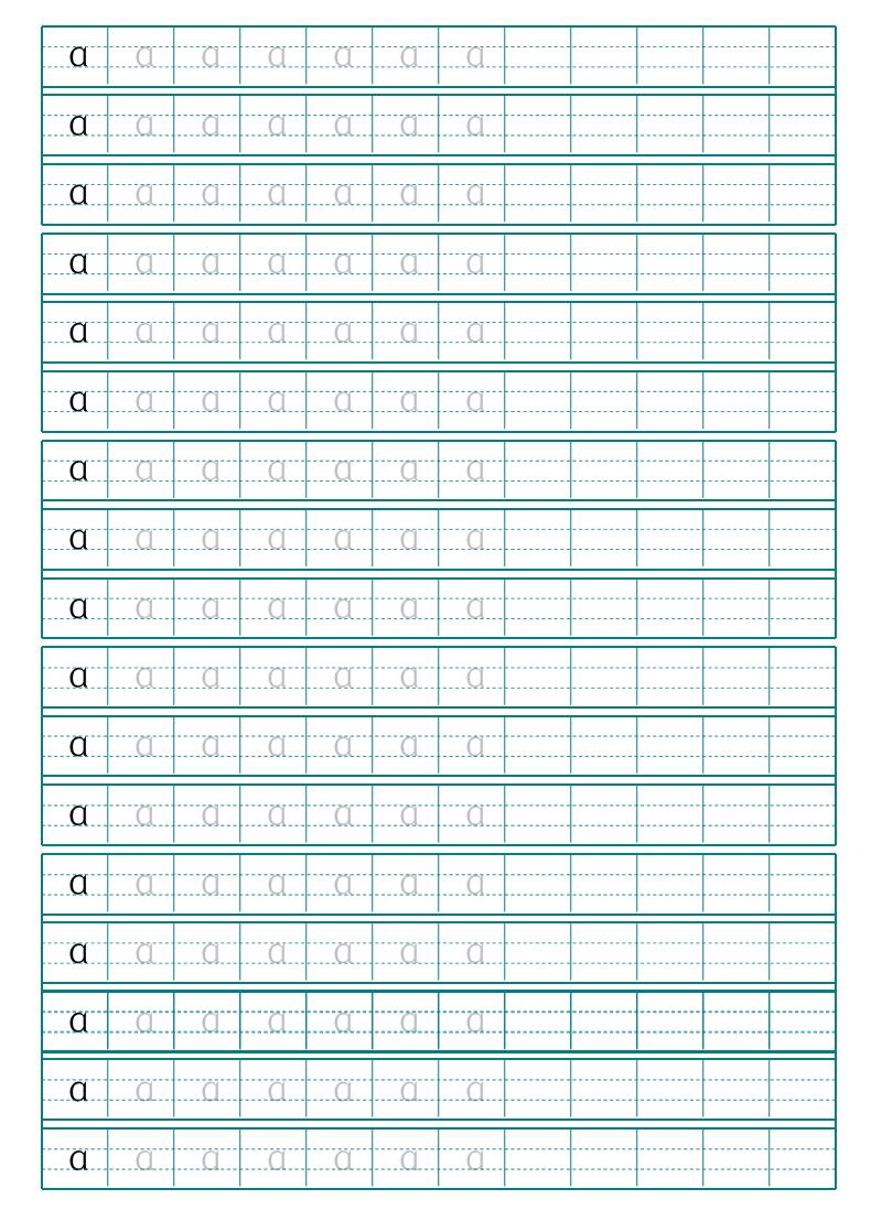 幼小衔接拼音描红字帖共29页-资源站